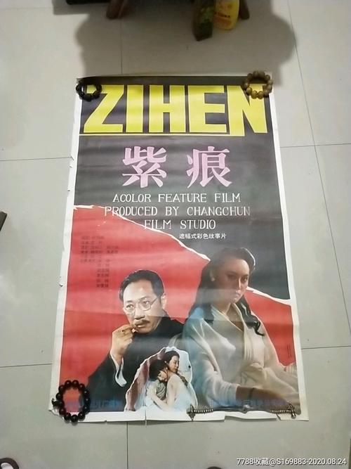 哪里能办理印度KYC认证资料